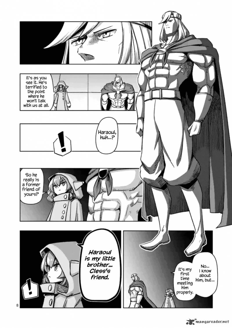 Helck Chapter 74 Page 8