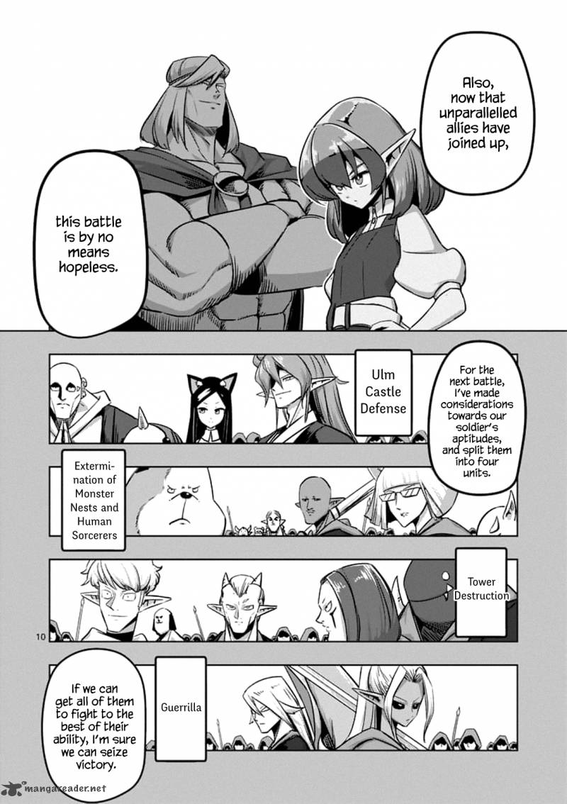 Helck Chapter 75 Page 10