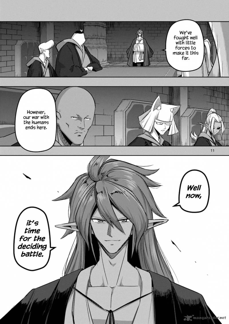 Helck Chapter 75 Page 11