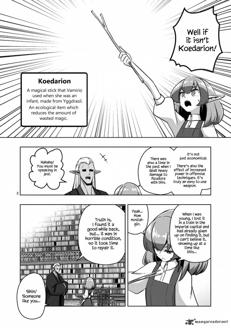 Helck Chapter 75 Page 2