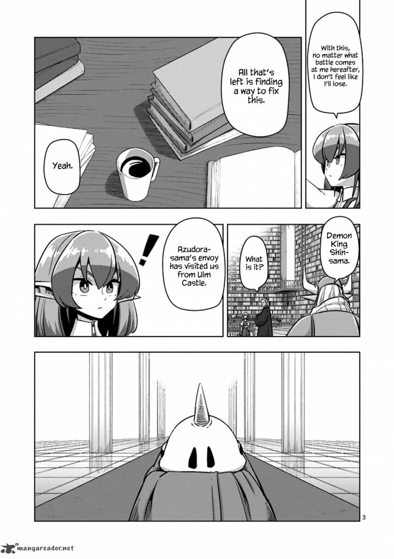 Helck Chapter 75 Page 3