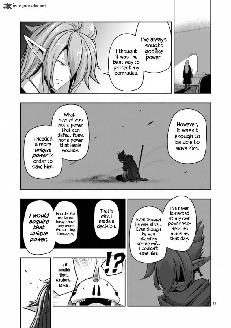 Helck Chapter 75 Page 30