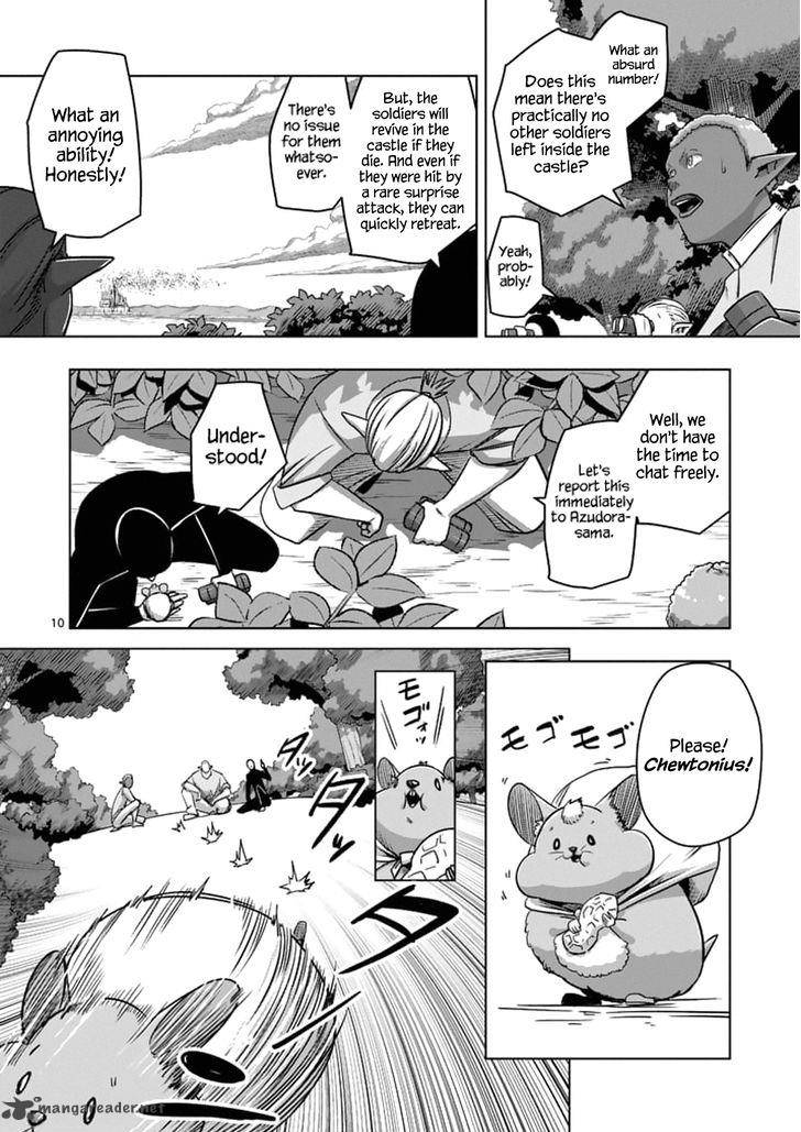 Helck Chapter 76 Page 10