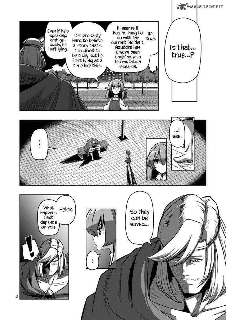 Helck Chapter 76 Page 2