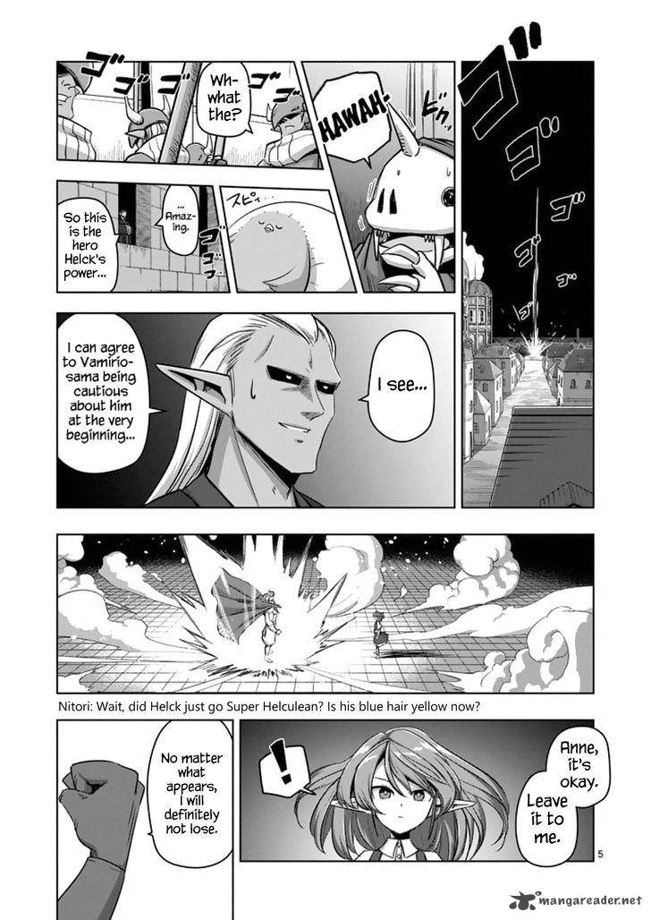 Helck Chapter 76 Page 5