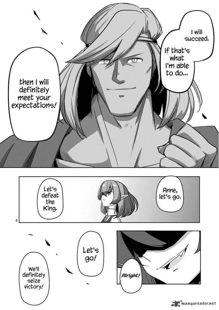 Helck Chapter 76 Page 6