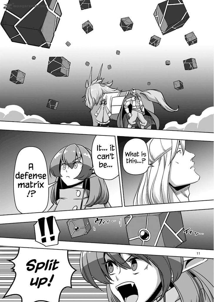 Helck Chapter 77 Page 11