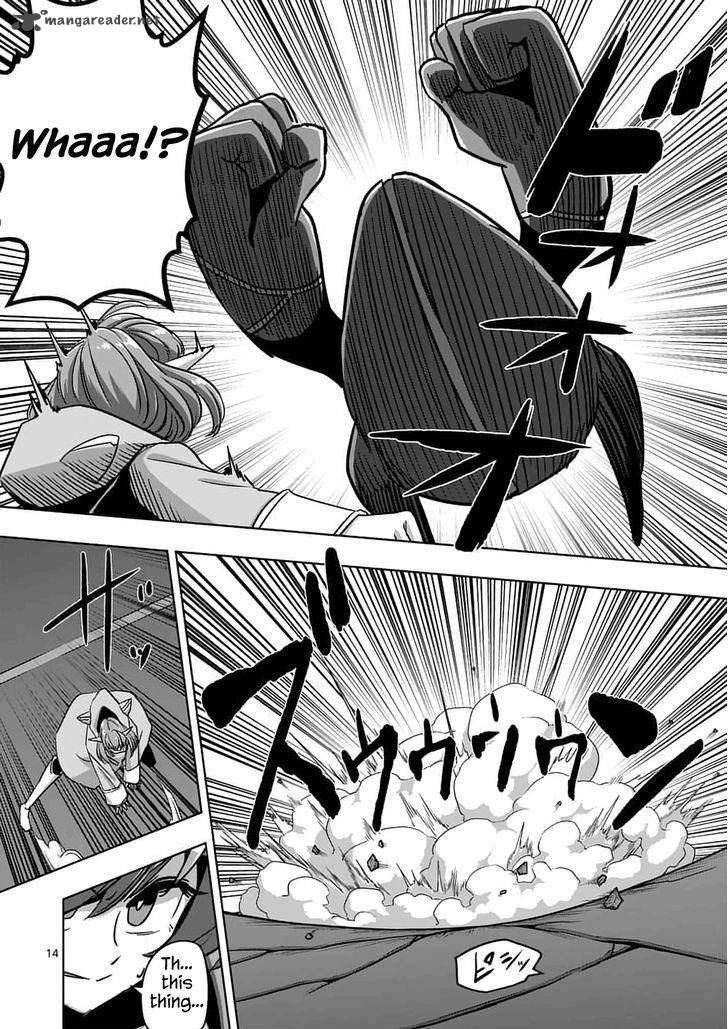 Helck Chapter 77 Page 14