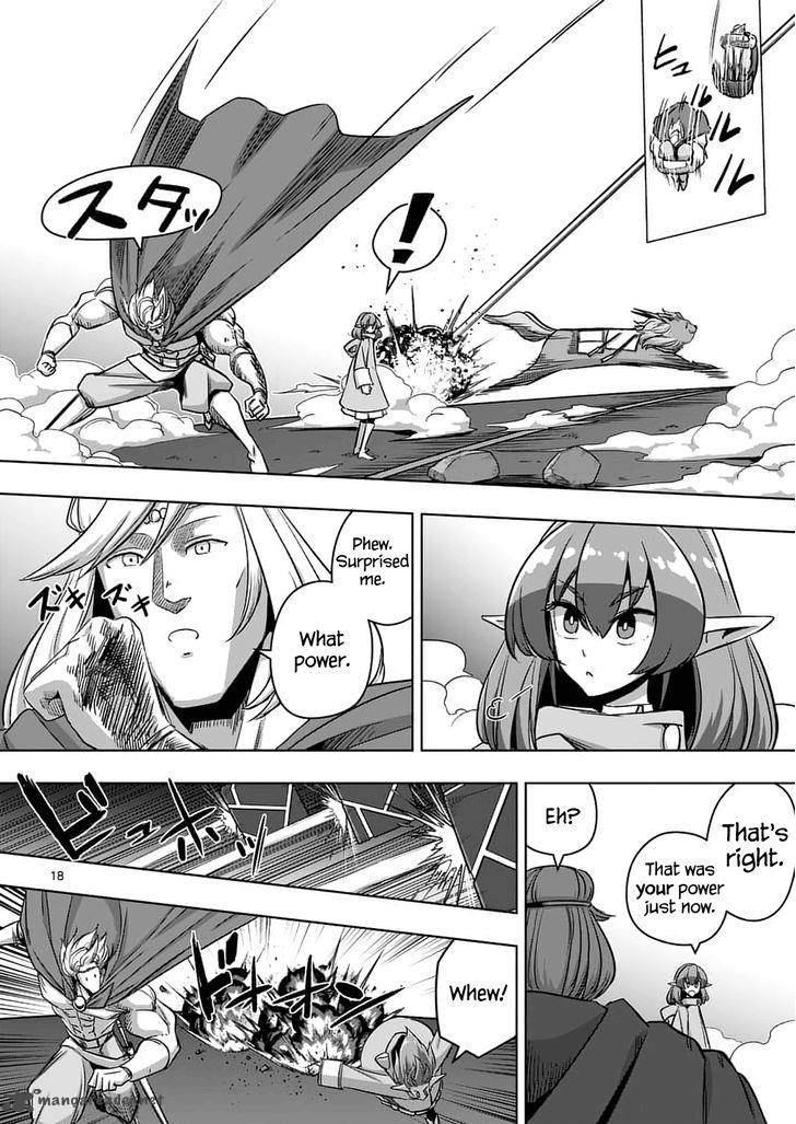 Helck Chapter 77 Page 18