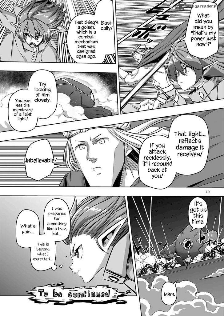 Helck Chapter 77 Page 19