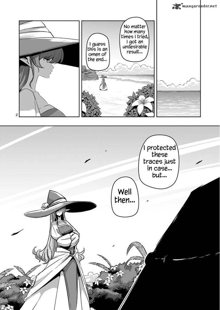 Helck Chapter 77 Page 2
