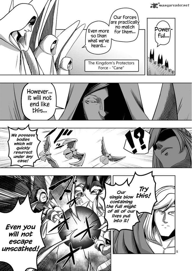 Helck Chapter 77 Page 5