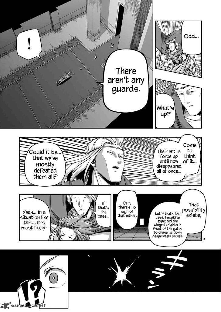 Helck Chapter 77 Page 9