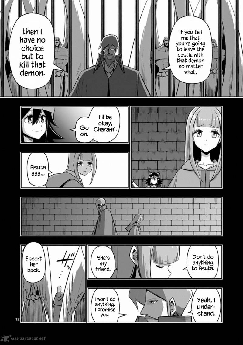 Helck Chapter 78 Page 12