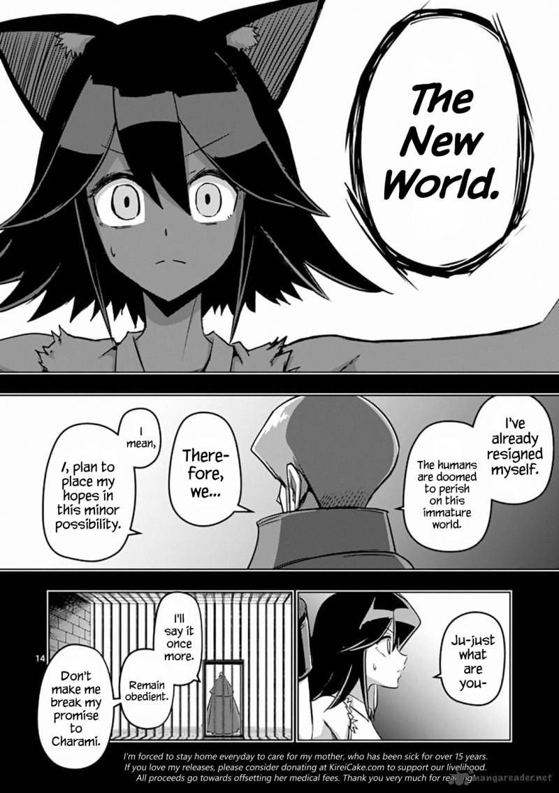 Helck Chapter 78 Page 14
