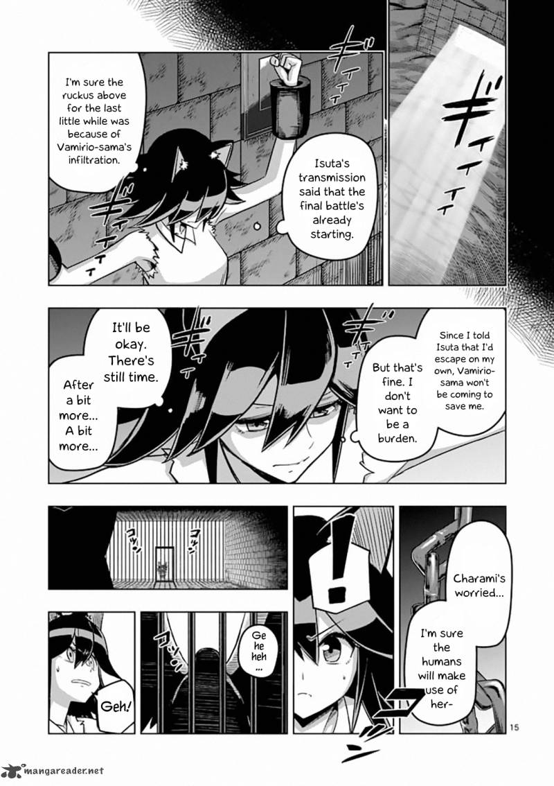 Helck Chapter 78 Page 15