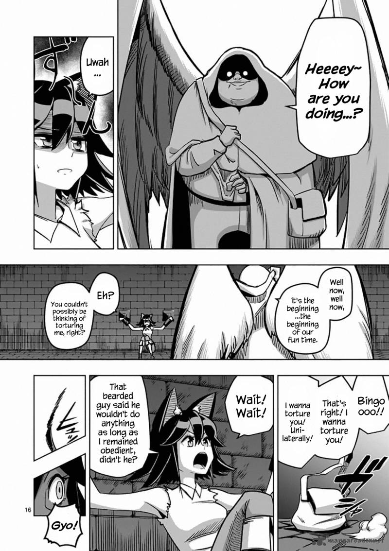 Helck Chapter 78 Page 16