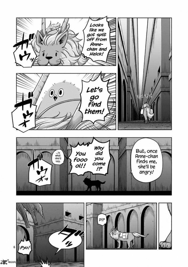 Helck Chapter 78 Page 6