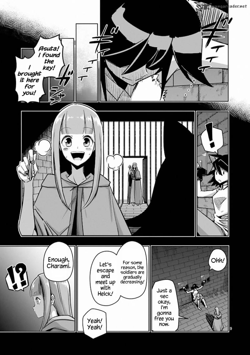 Helck Chapter 78 Page 9