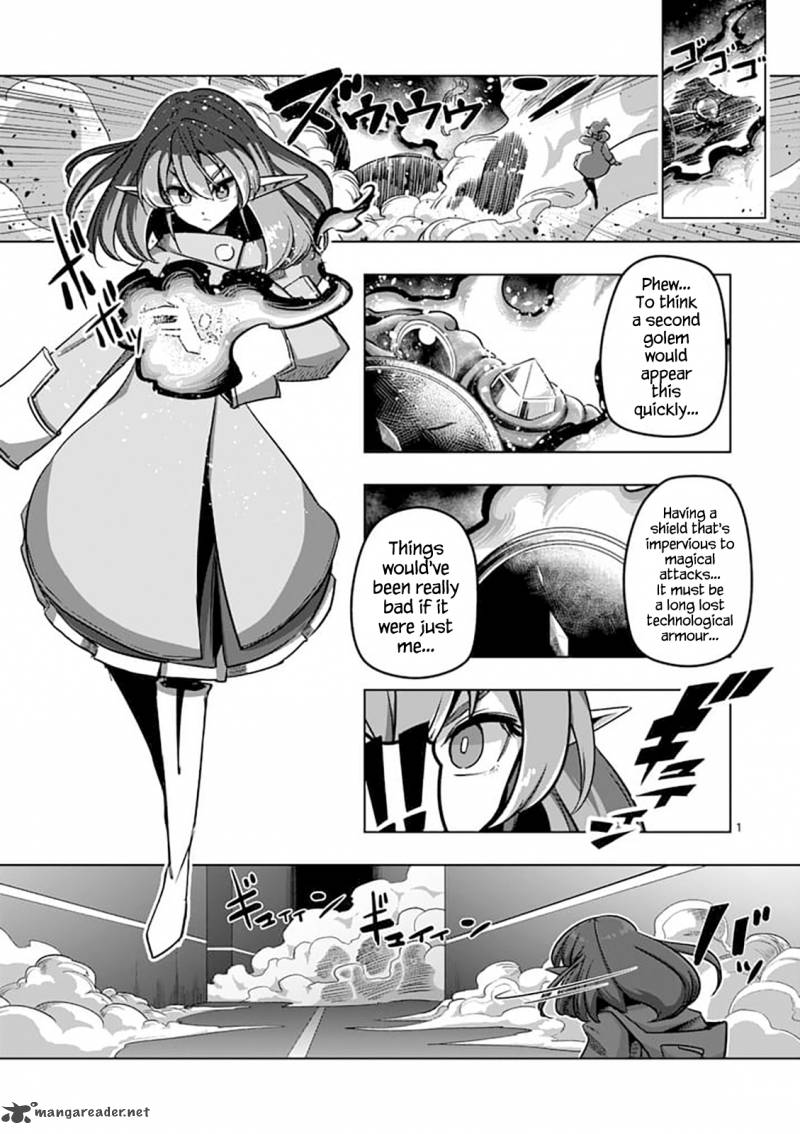 Helck Chapter 79 Page 1