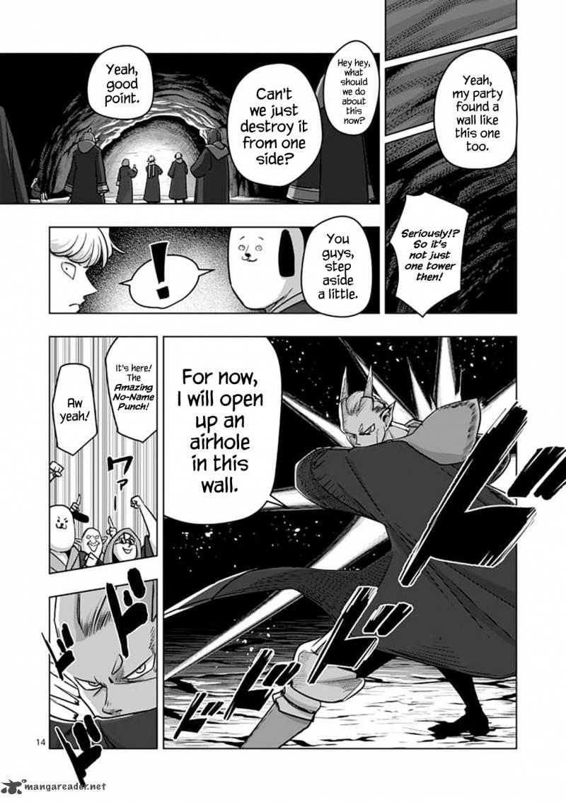 Helck Chapter 79 Page 14