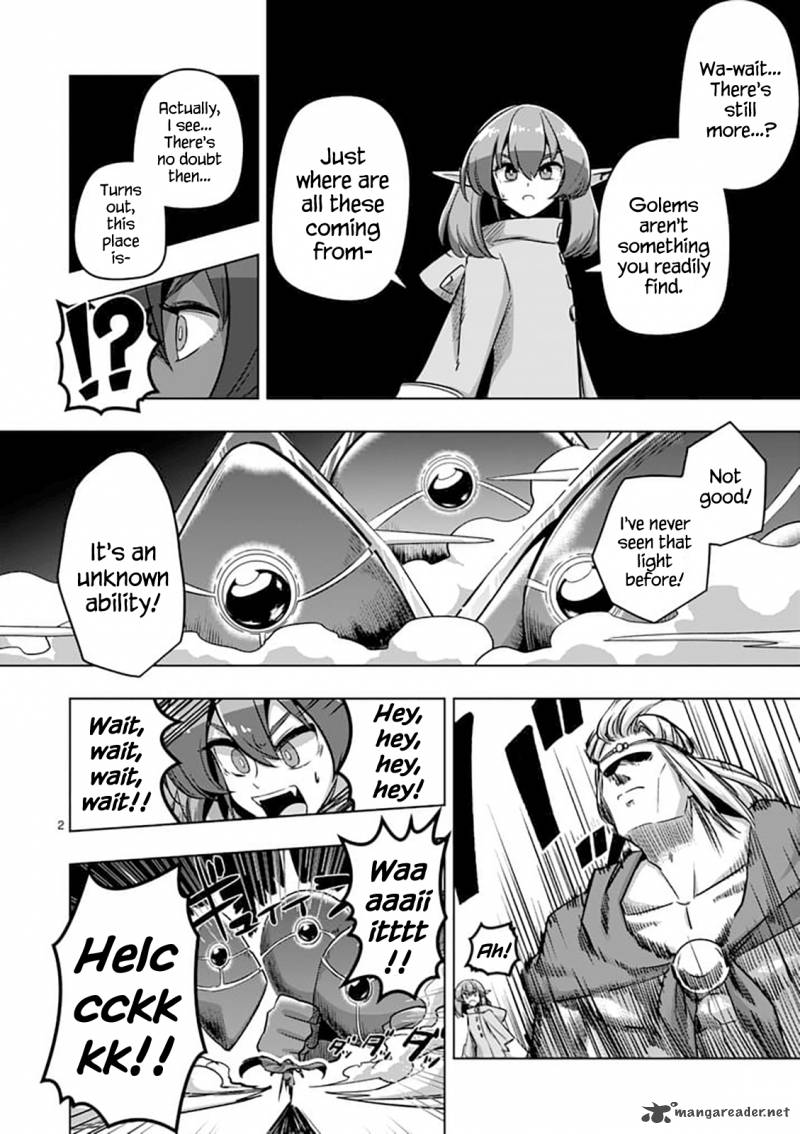 Helck Chapter 79 Page 2
