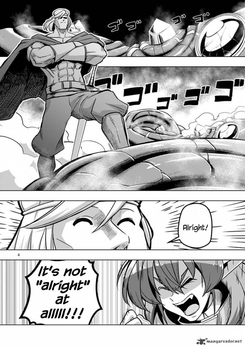 Helck Chapter 79 Page 4