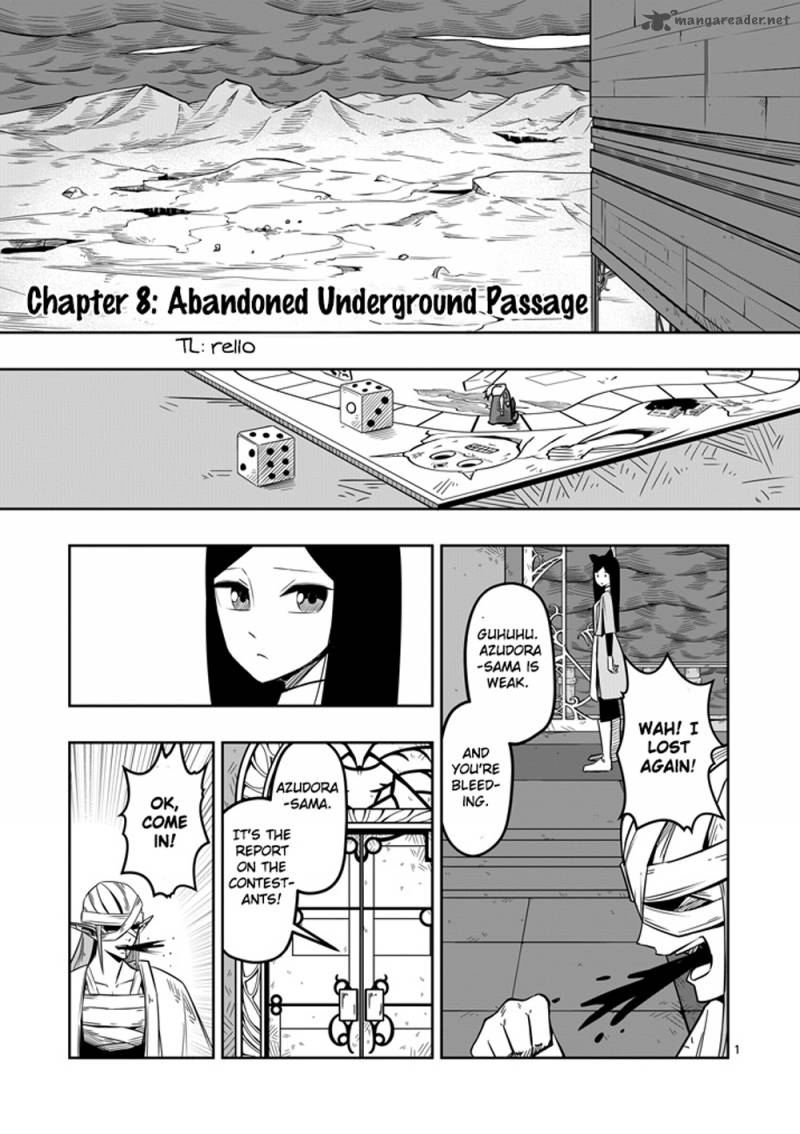 Helck Chapter 8 Page 1