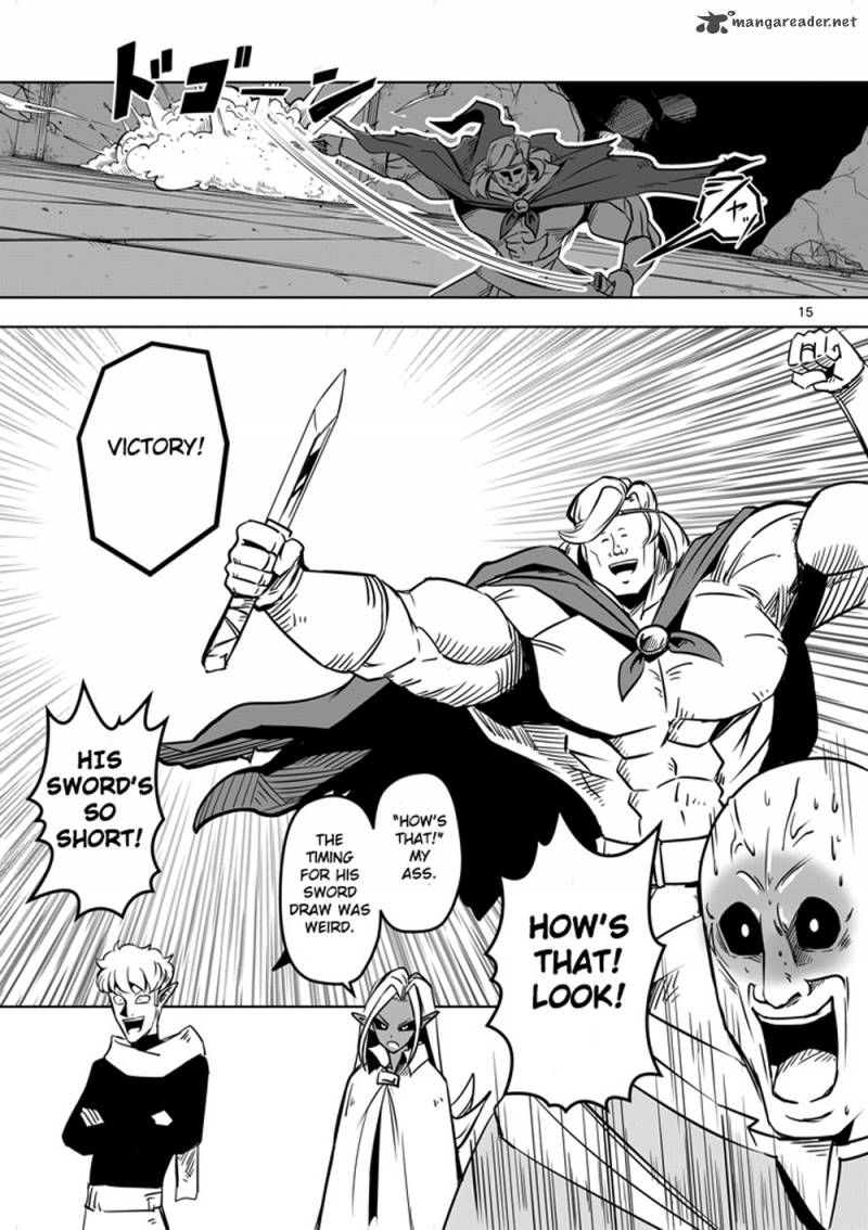 Helck Chapter 8 Page 15
