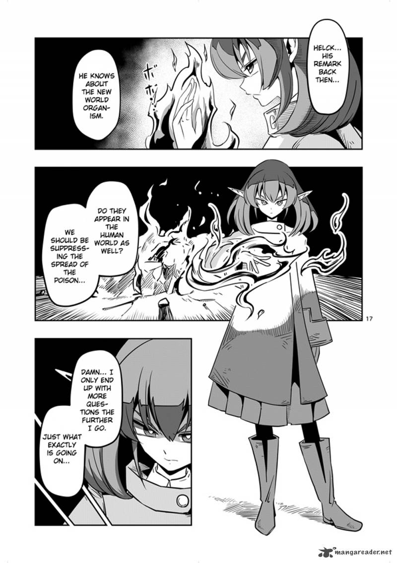 Helck Chapter 8 Page 17