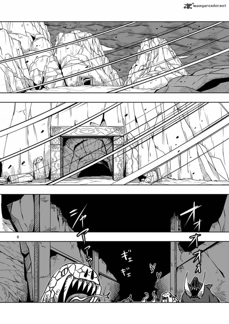 Helck Chapter 8 Page 6