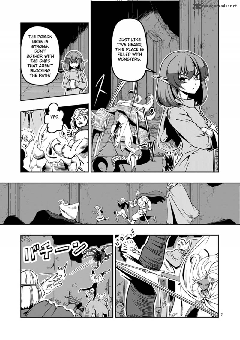 Helck Chapter 8 Page 7
