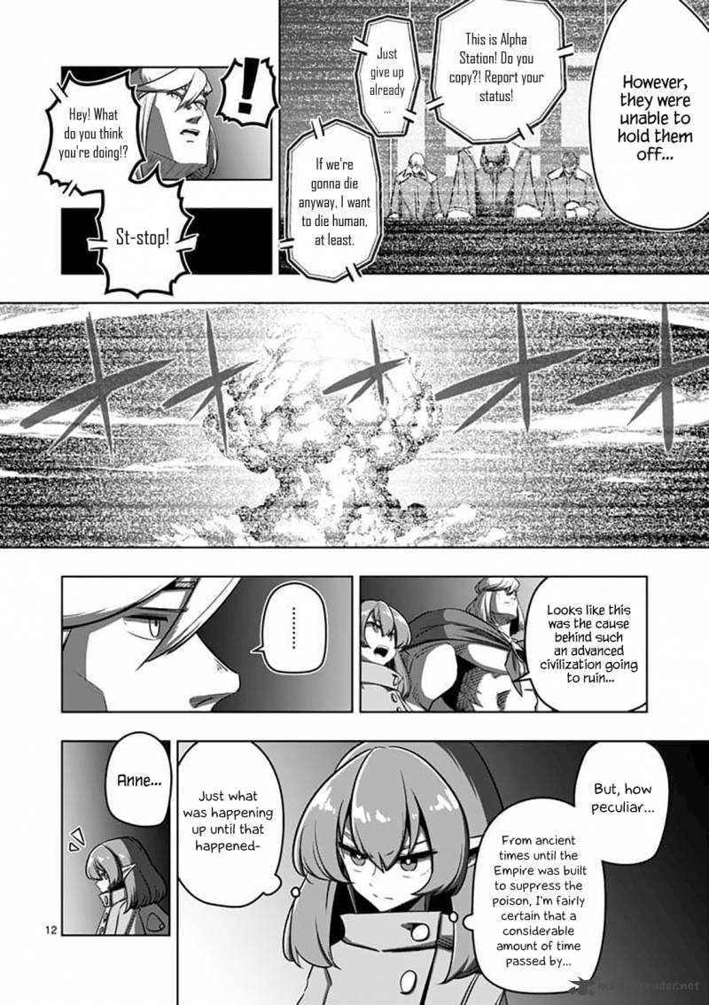 Helck Chapter 80 Page 12