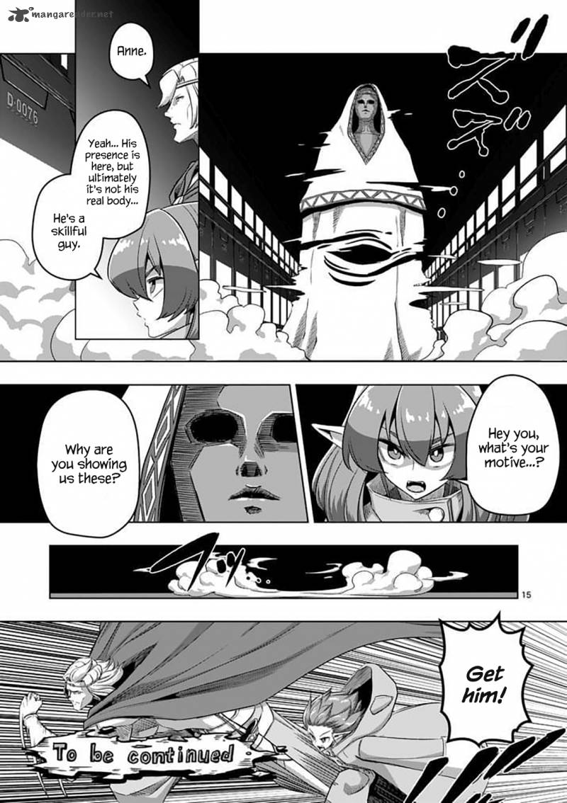 Helck Chapter 80 Page 15