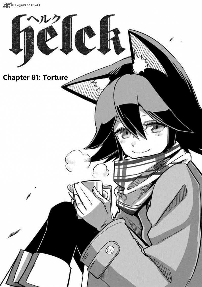 Helck Chapter 81 Page 1