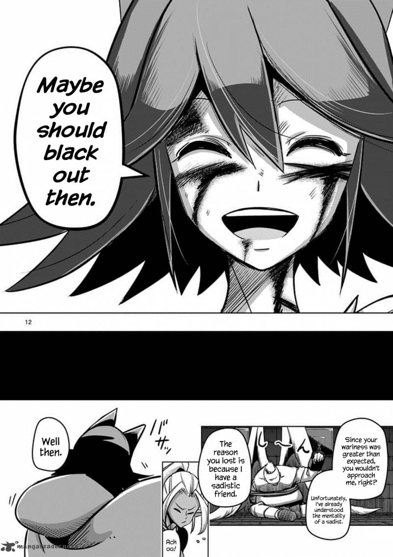 Helck Chapter 81 Page 12