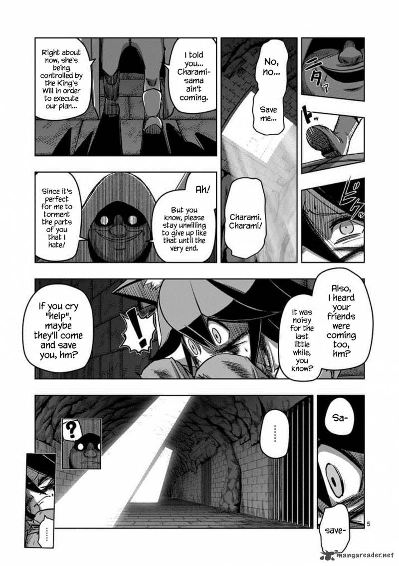 Helck Chapter 81 Page 5