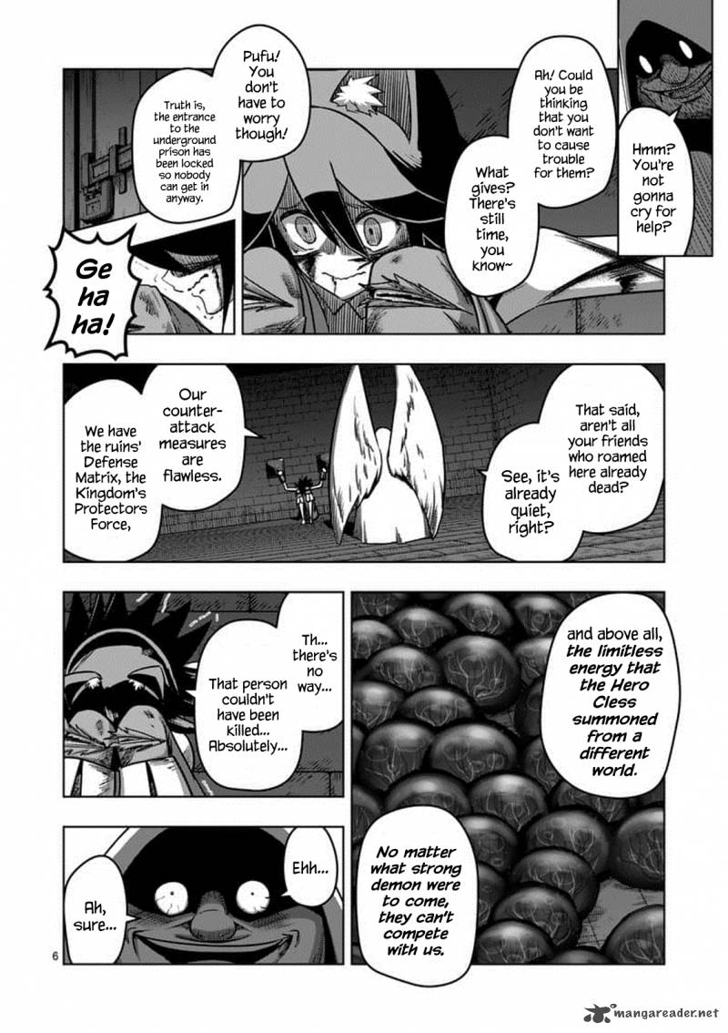 Helck Chapter 81 Page 6