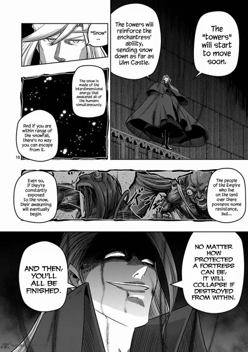 Helck Chapter 82 Page 10