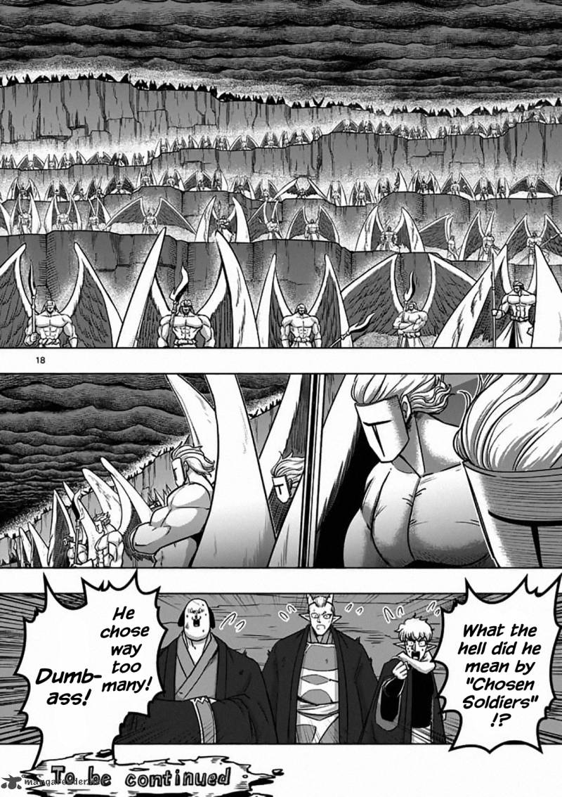 Helck Chapter 82 Page 18