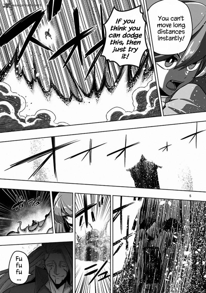 Helck Chapter 82 Page 5