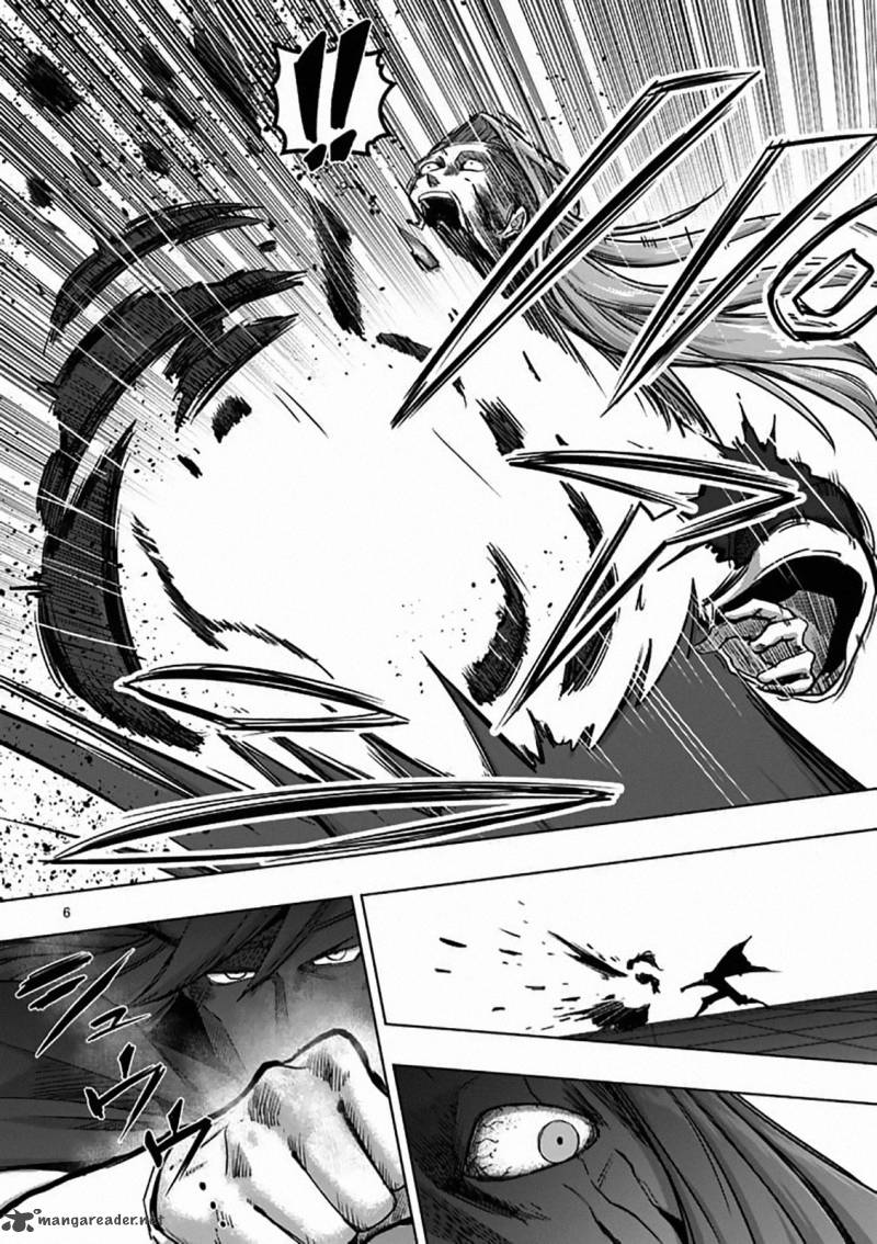 Helck Chapter 82 Page 6