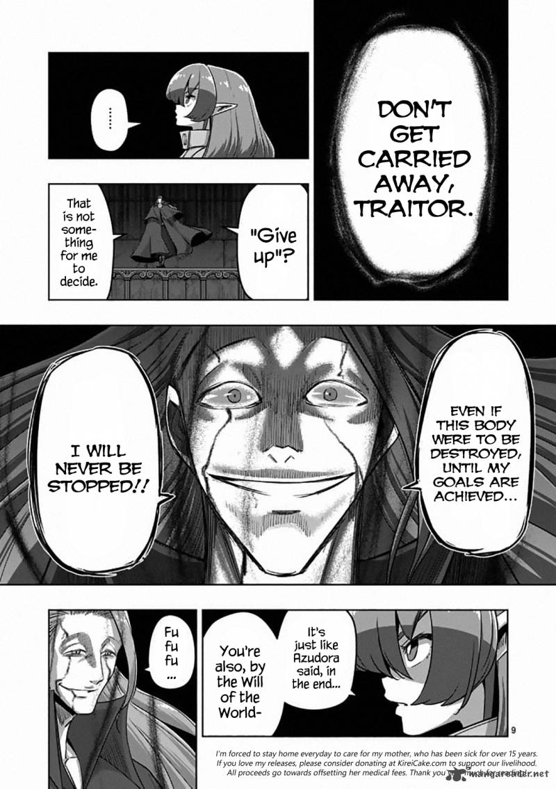 Helck Chapter 82 Page 9