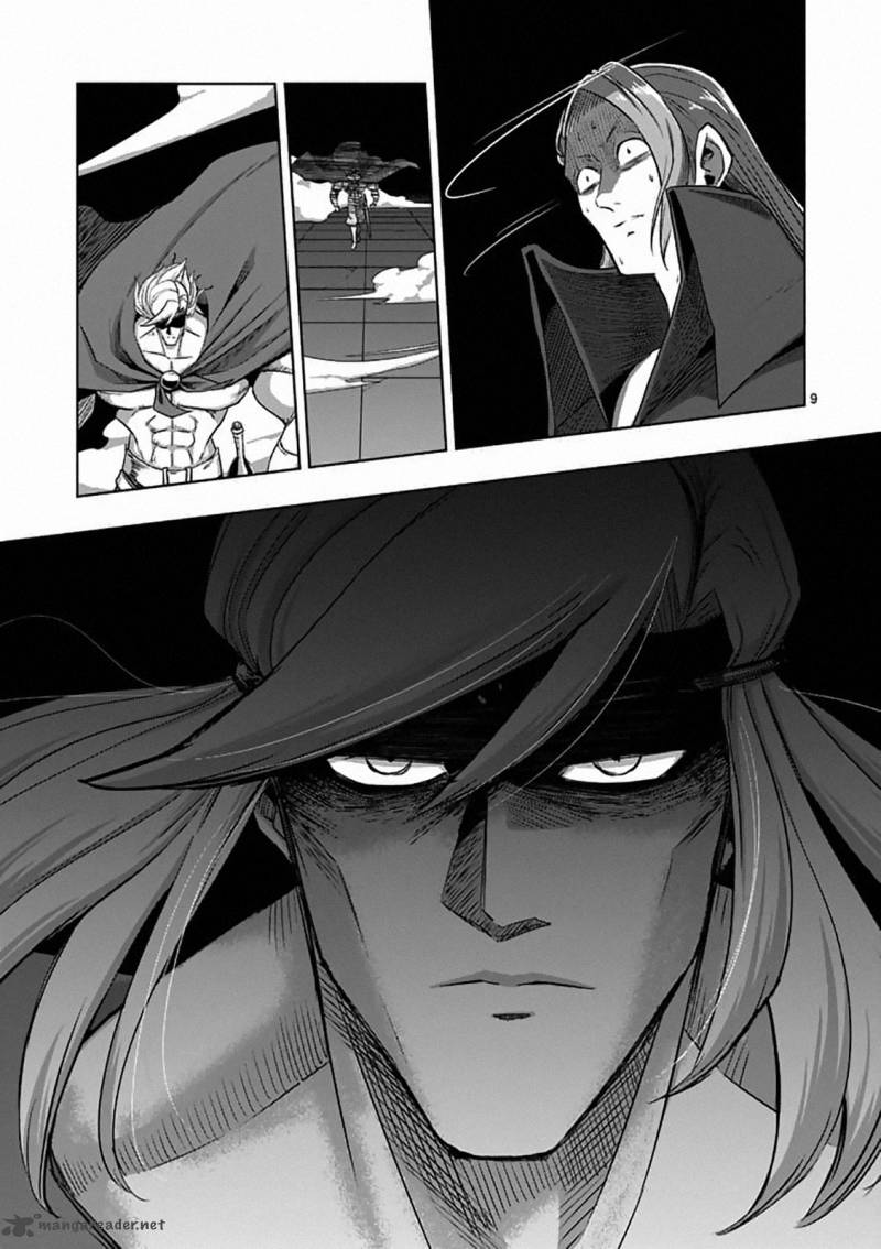 Helck Chapter 83 Page 10