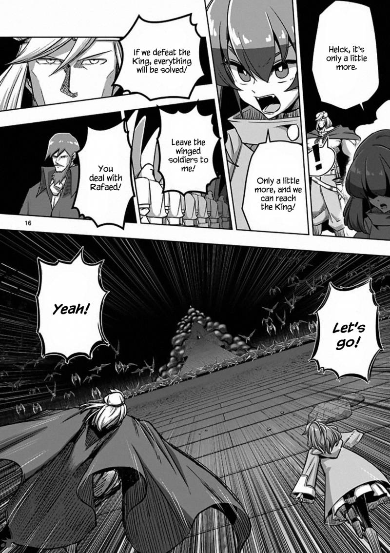 Helck Chapter 83 Page 17