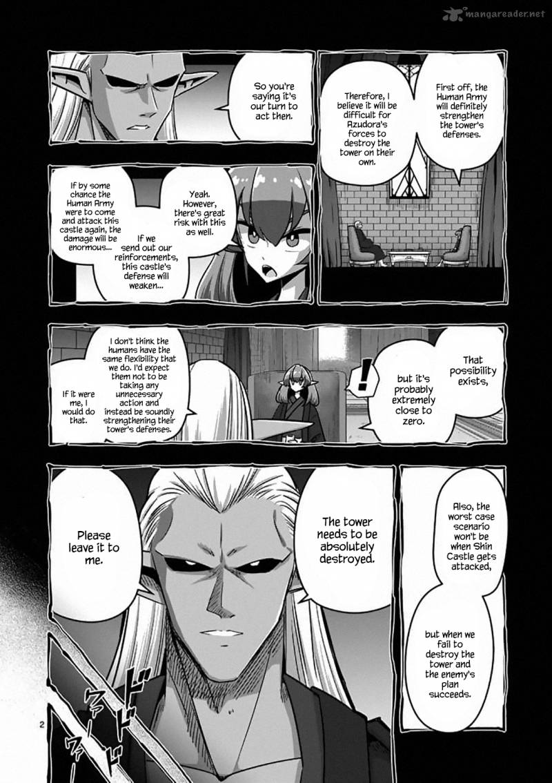Helck Chapter 83 Page 3