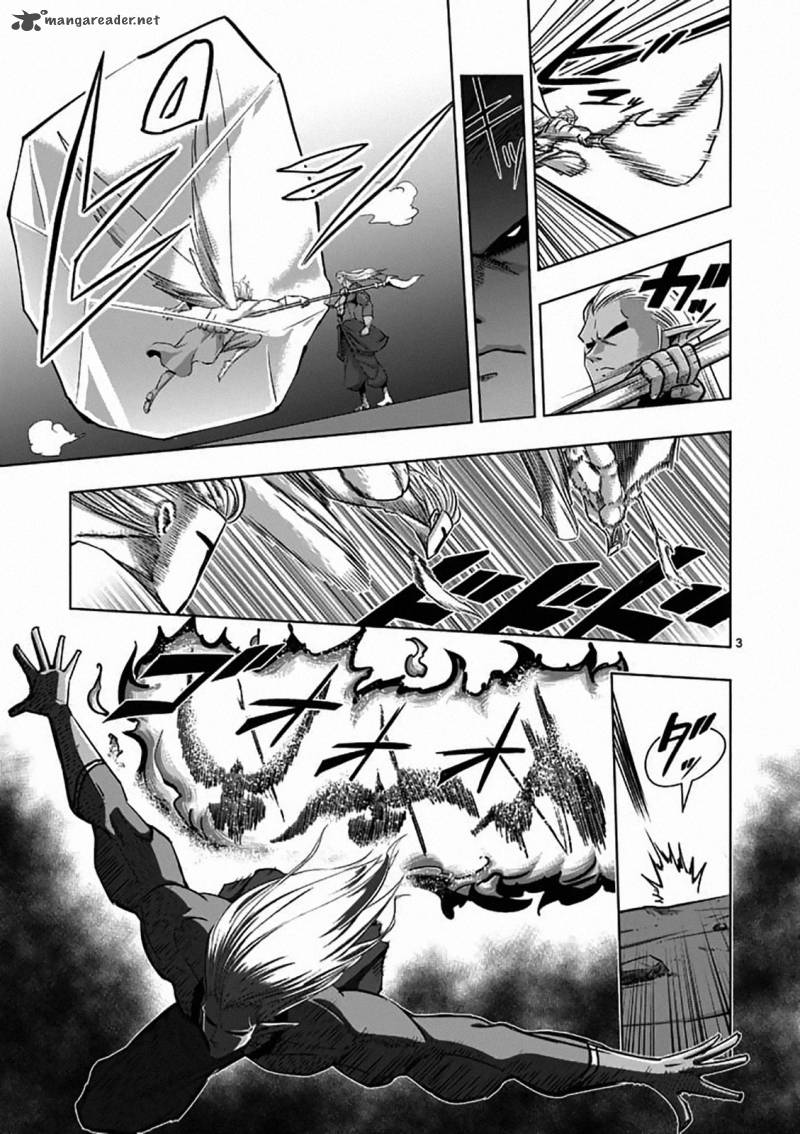 Helck Chapter 83 Page 4
