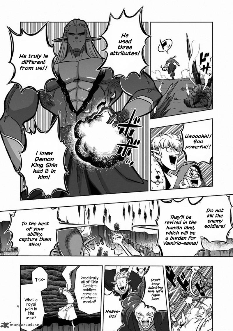 Helck Chapter 83 Page 5