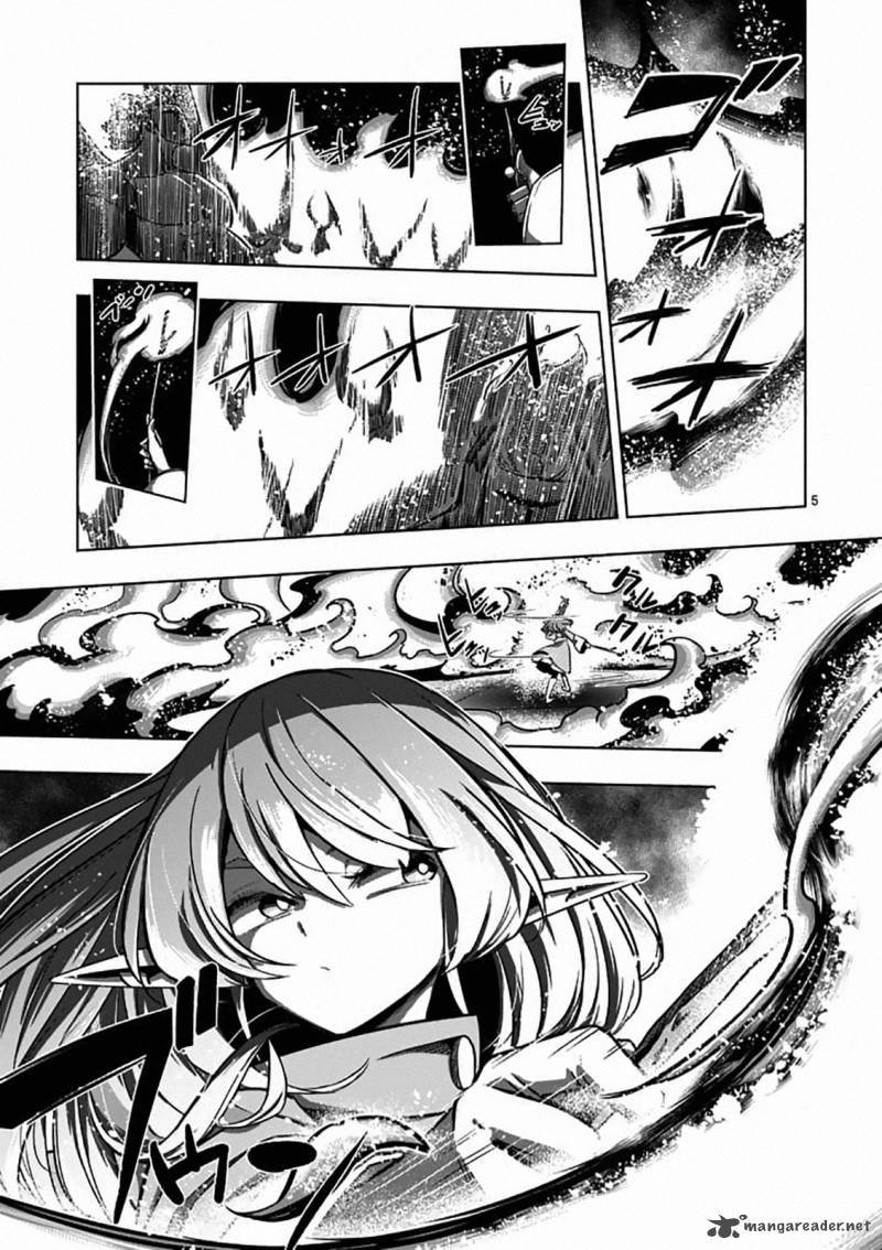 Helck Chapter 83 Page 6