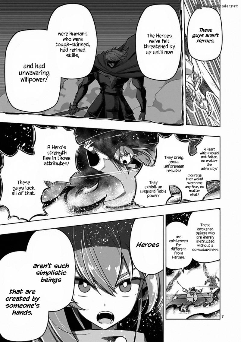 Helck Chapter 83 Page 8